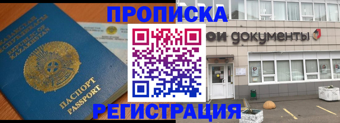 форма 3 в Оренбурге